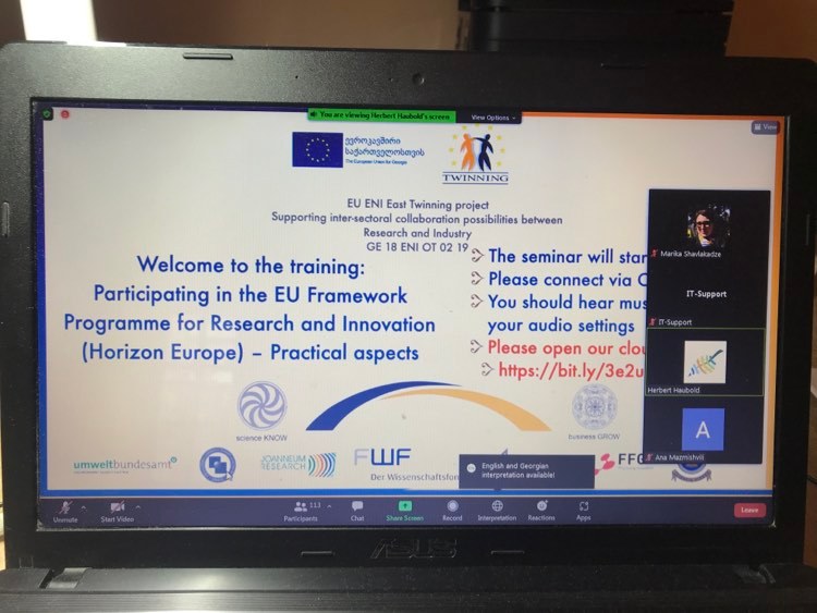 Тренинг - Участие в Рамочной программе исследований и инноваций ЕС Horizon Europe - Практические аспекты