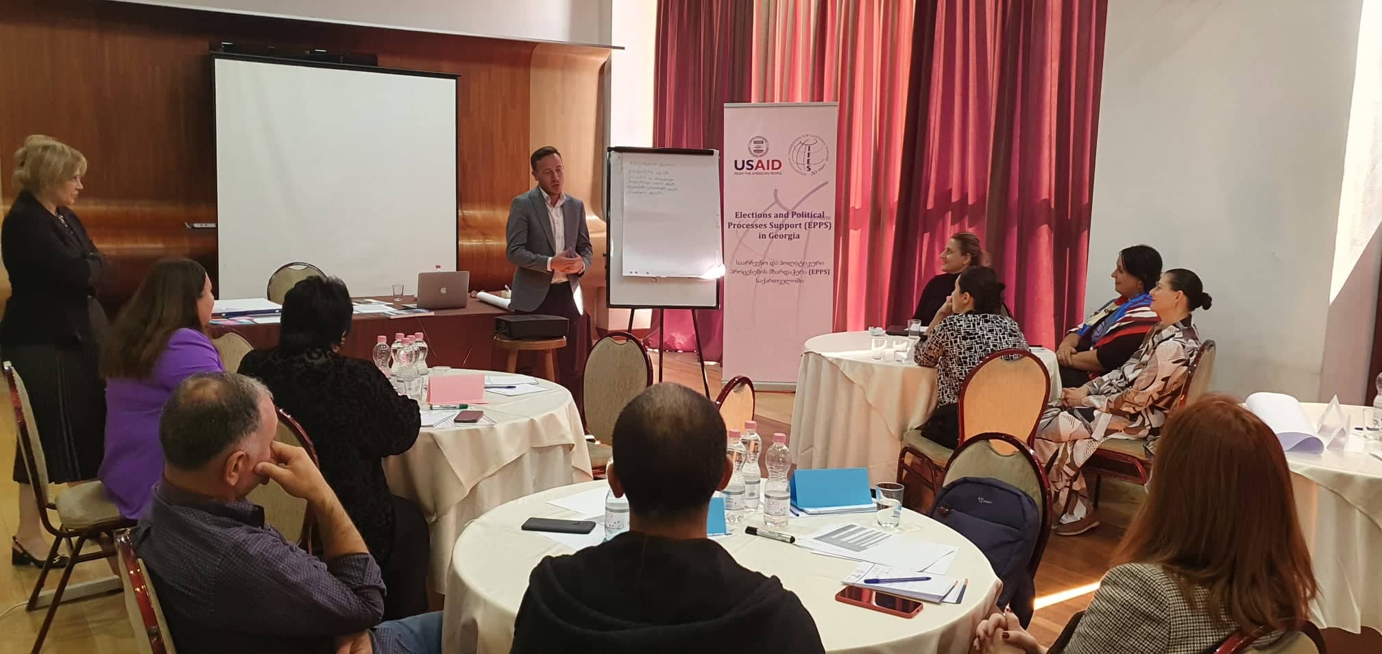training - “Effective Teaching Methodology of IFES Civic Education Courses”