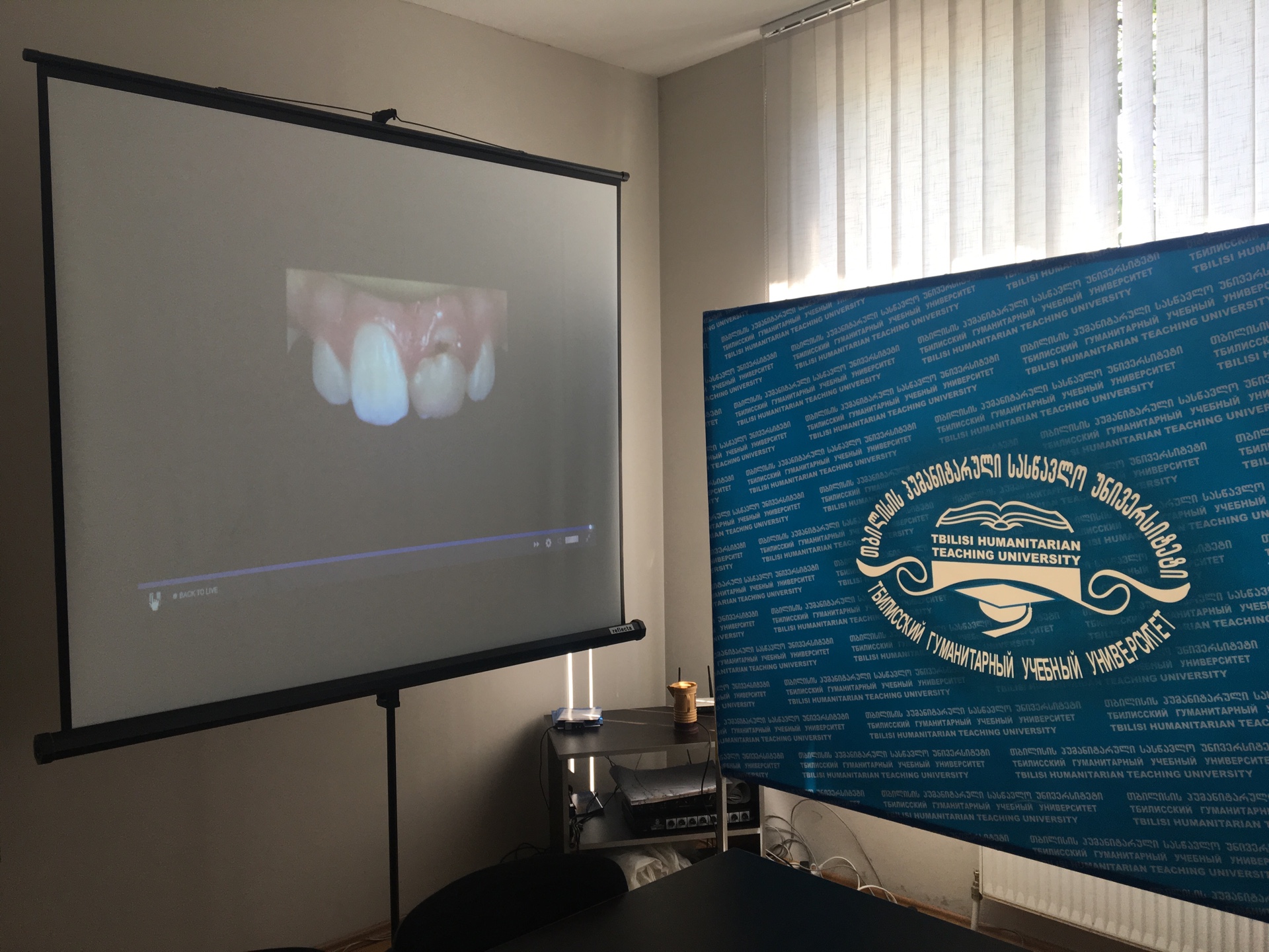 თჰუში ჩატარდა საერთაშორისო სტომატოლოგიური კონგრესის Dentsplay Sirona World ონლაინ-ტრანსლაცია