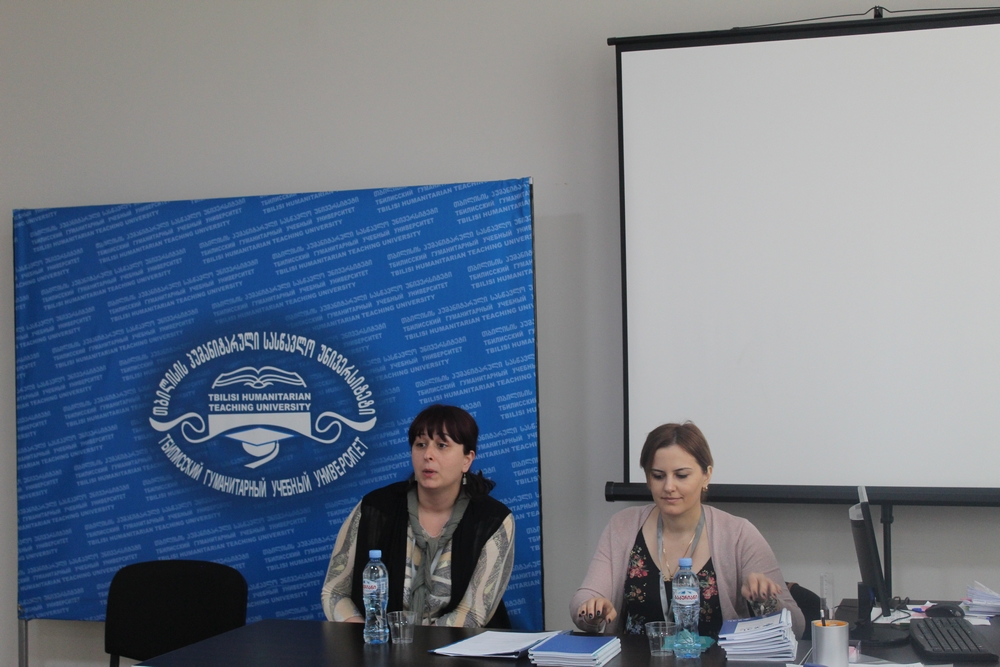 Meeting of GEPHA with the students of the Faculty of Healthcare