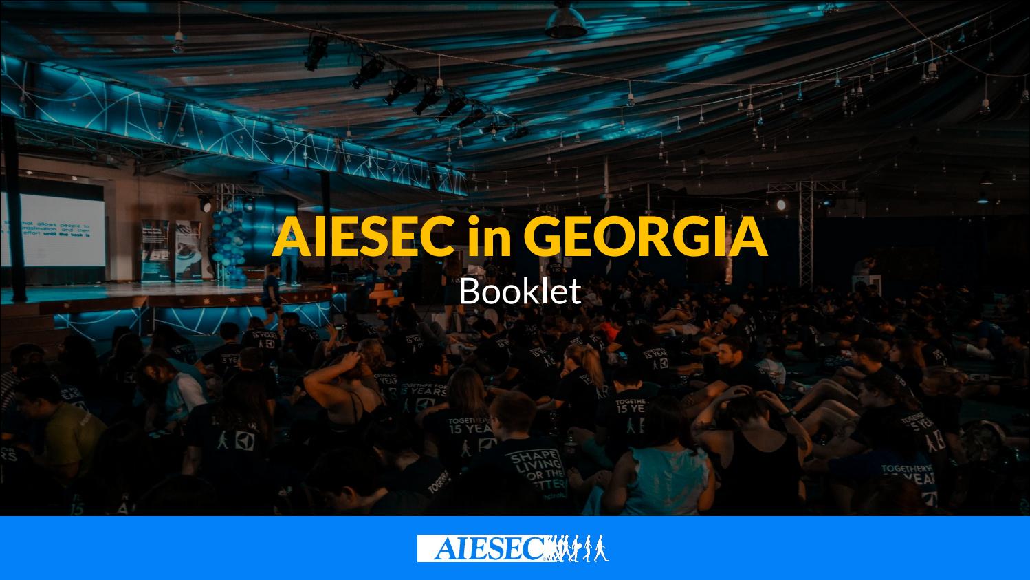 AIESEC in Georgia გიწვევთ  დასაქმების ფორუმზე 