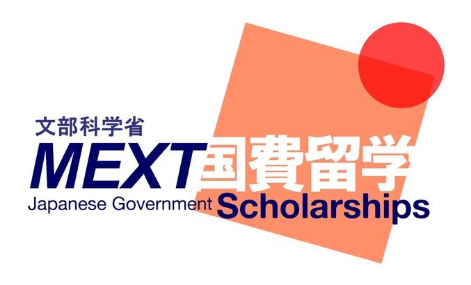 Japanese Government Scholarship for 2022 (Undergraduate Students, Research Students)