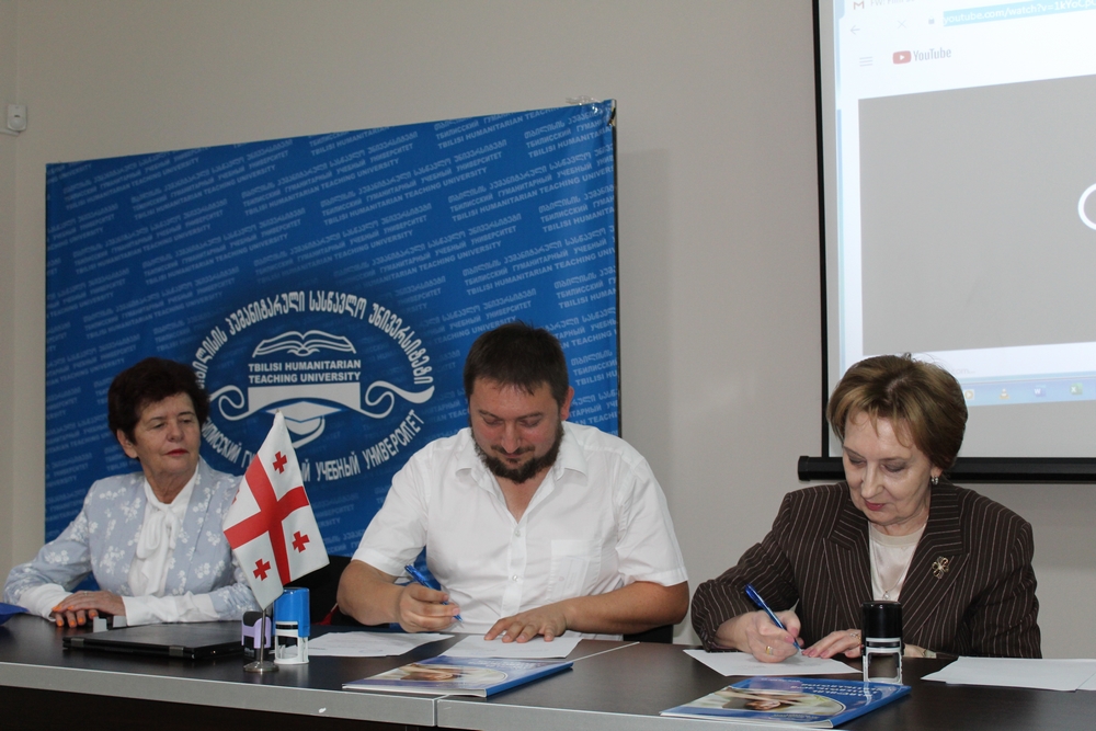Memorandum of Cooperation signed between University of Economics in Bydgoszcz and THU