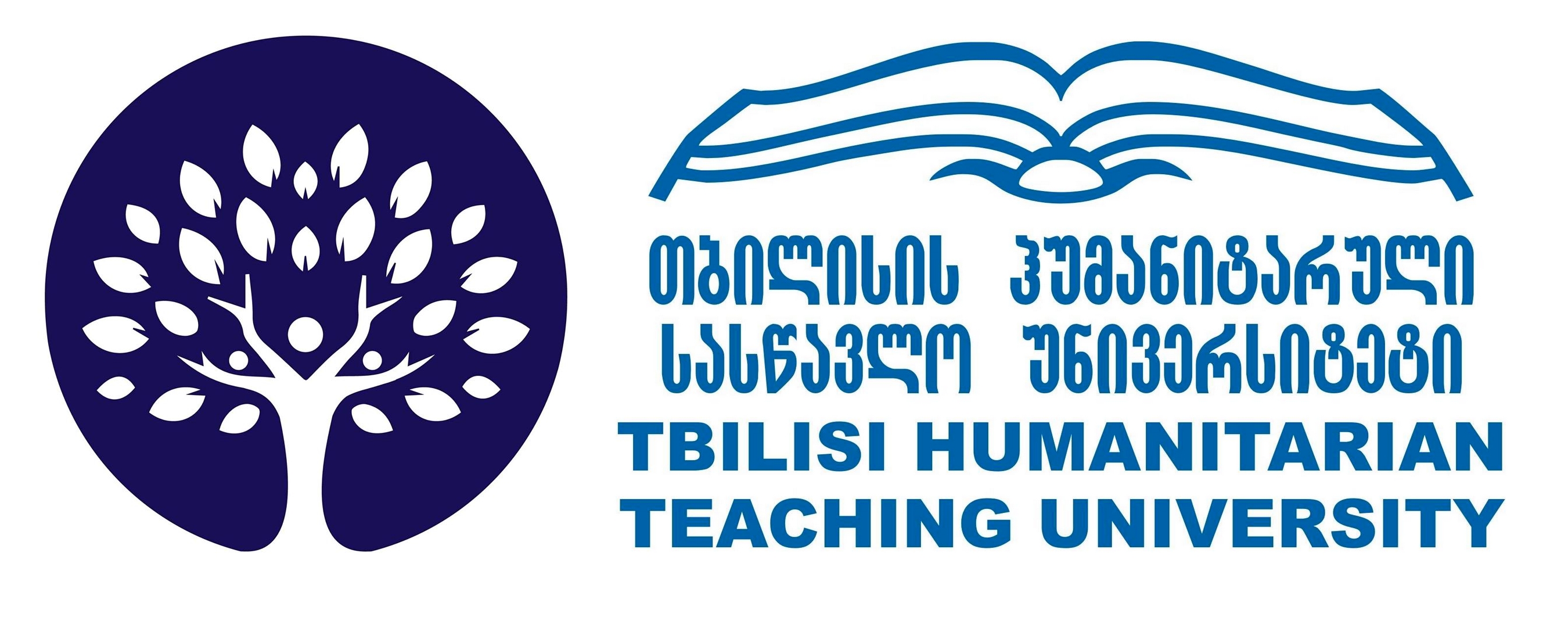 Memorandum of Understanding was signed between Tbilisi Humanitarian Teaching University and Career Development Center