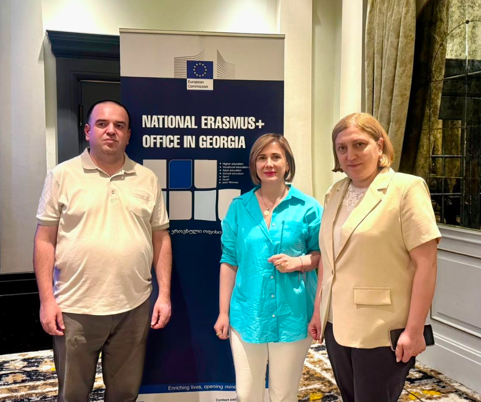 ღონისძიება Erasmus+ პროგრამის შესაძლებლობების შესახებ